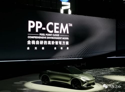 汽车传送距离多少合适